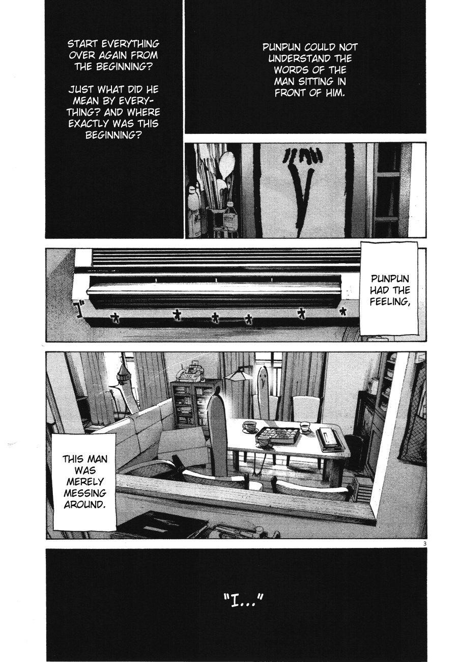 Oyasumi punpun Chapter 69 - Page 2