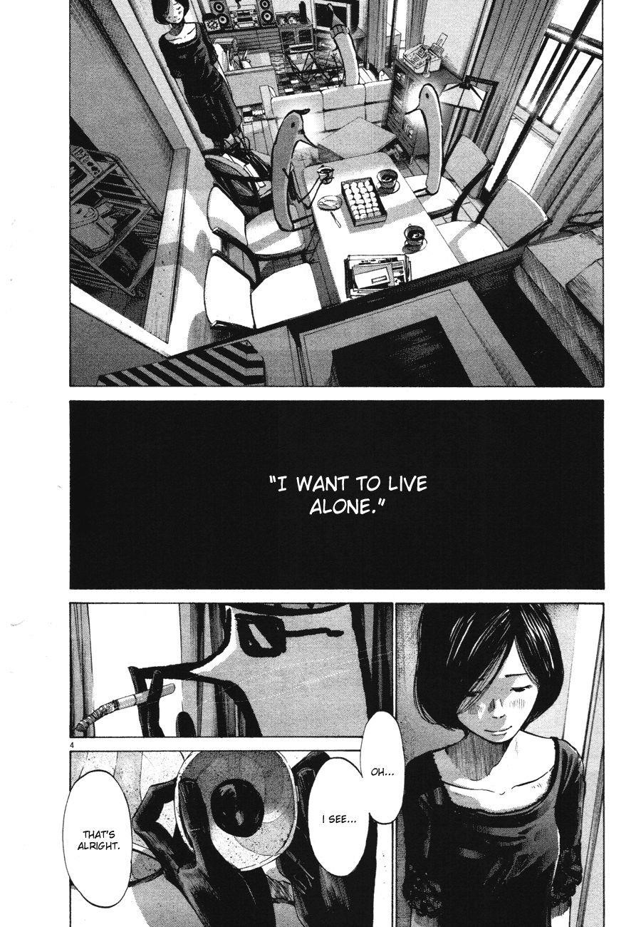 Oyasumi punpun Chapter 69 - Page 3