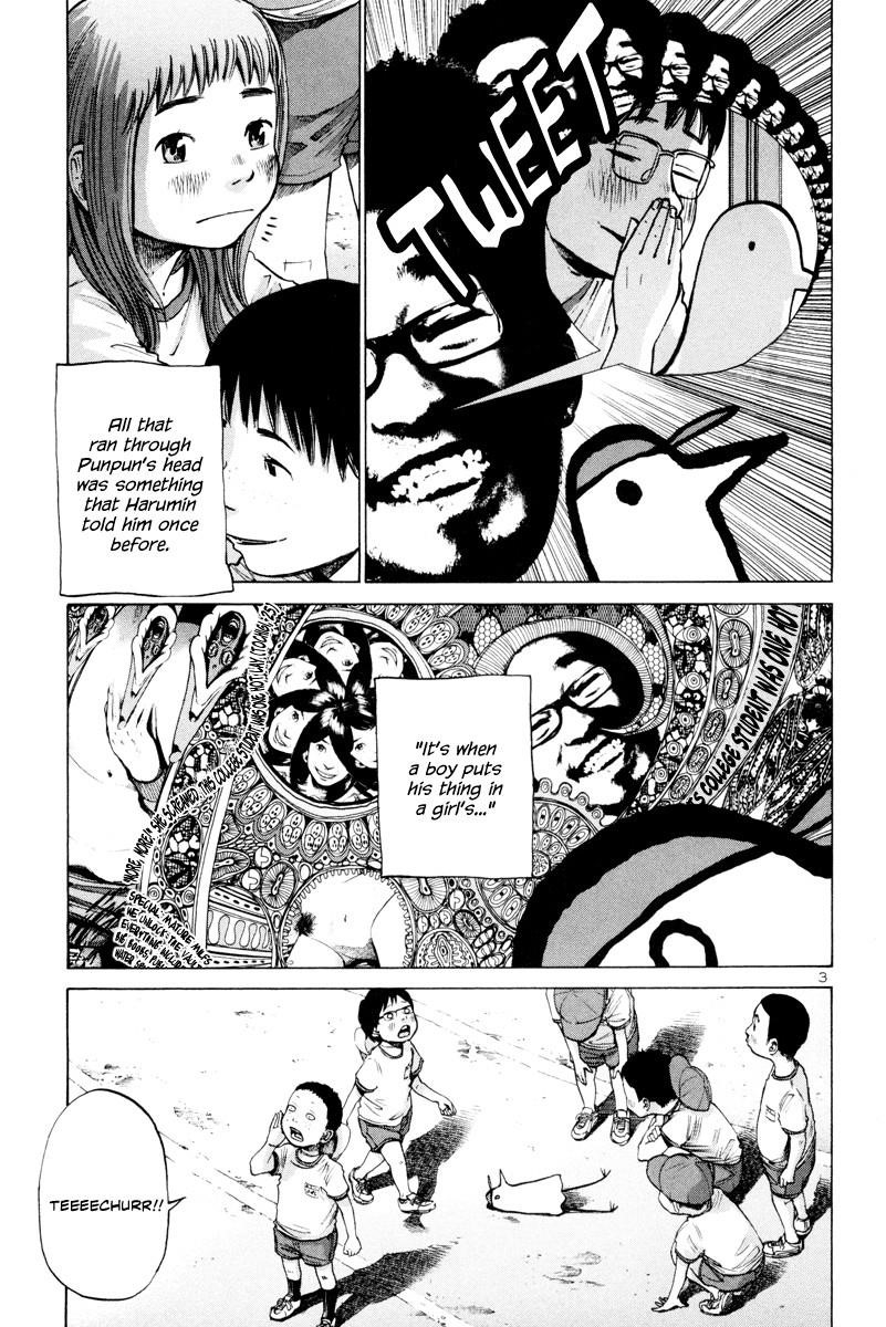 Oyasumi punpun Chapter 7 - Page 4