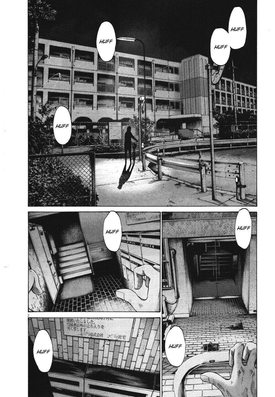 Oyasumi punpun Chapter 71 - Page 2