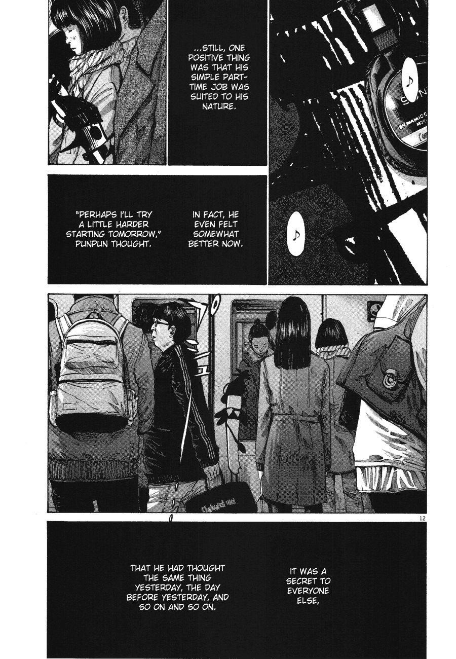 Oyasumi punpun Chapter 72 - Page 10