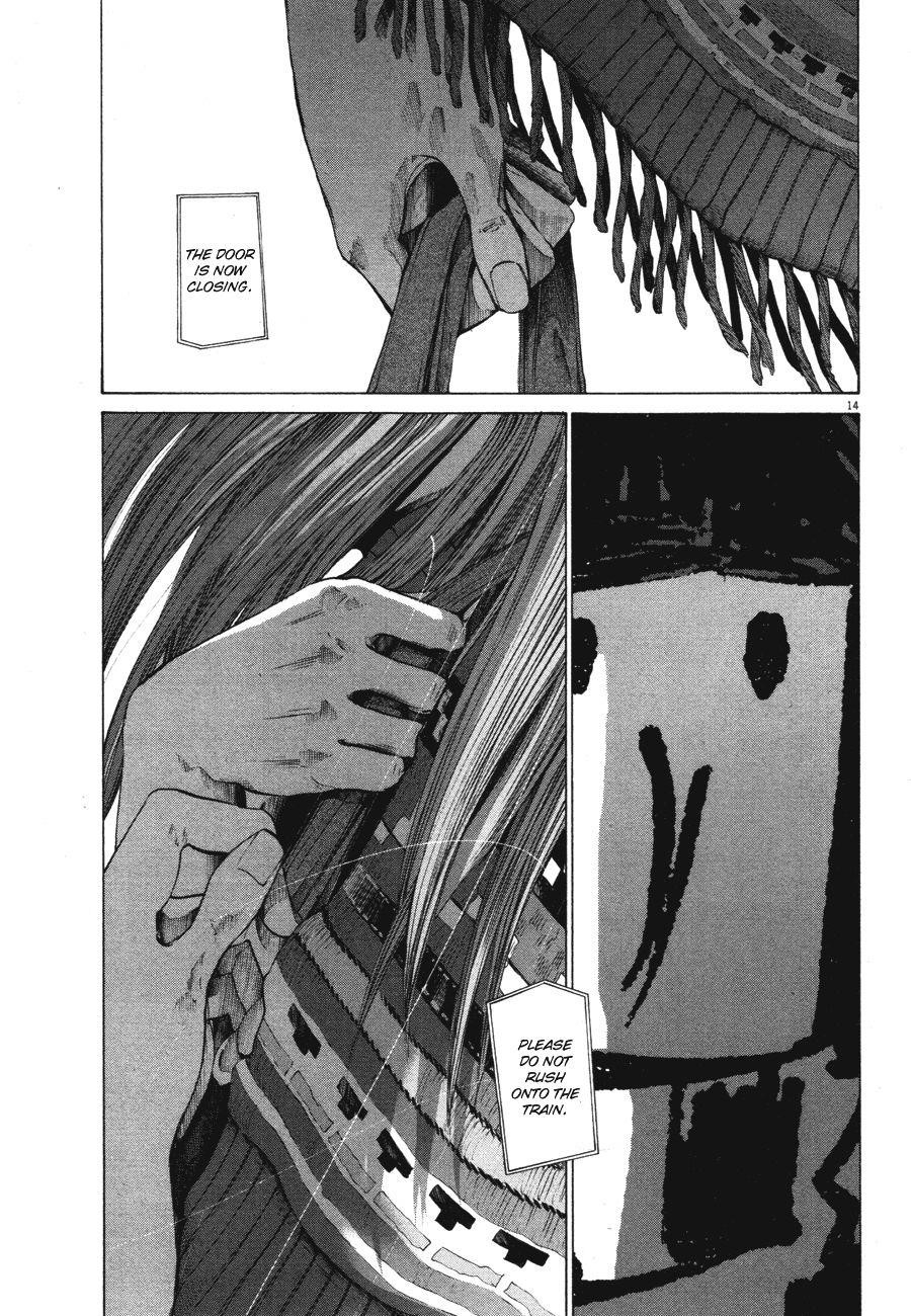 Oyasumi punpun Chapter 72 - Page 12