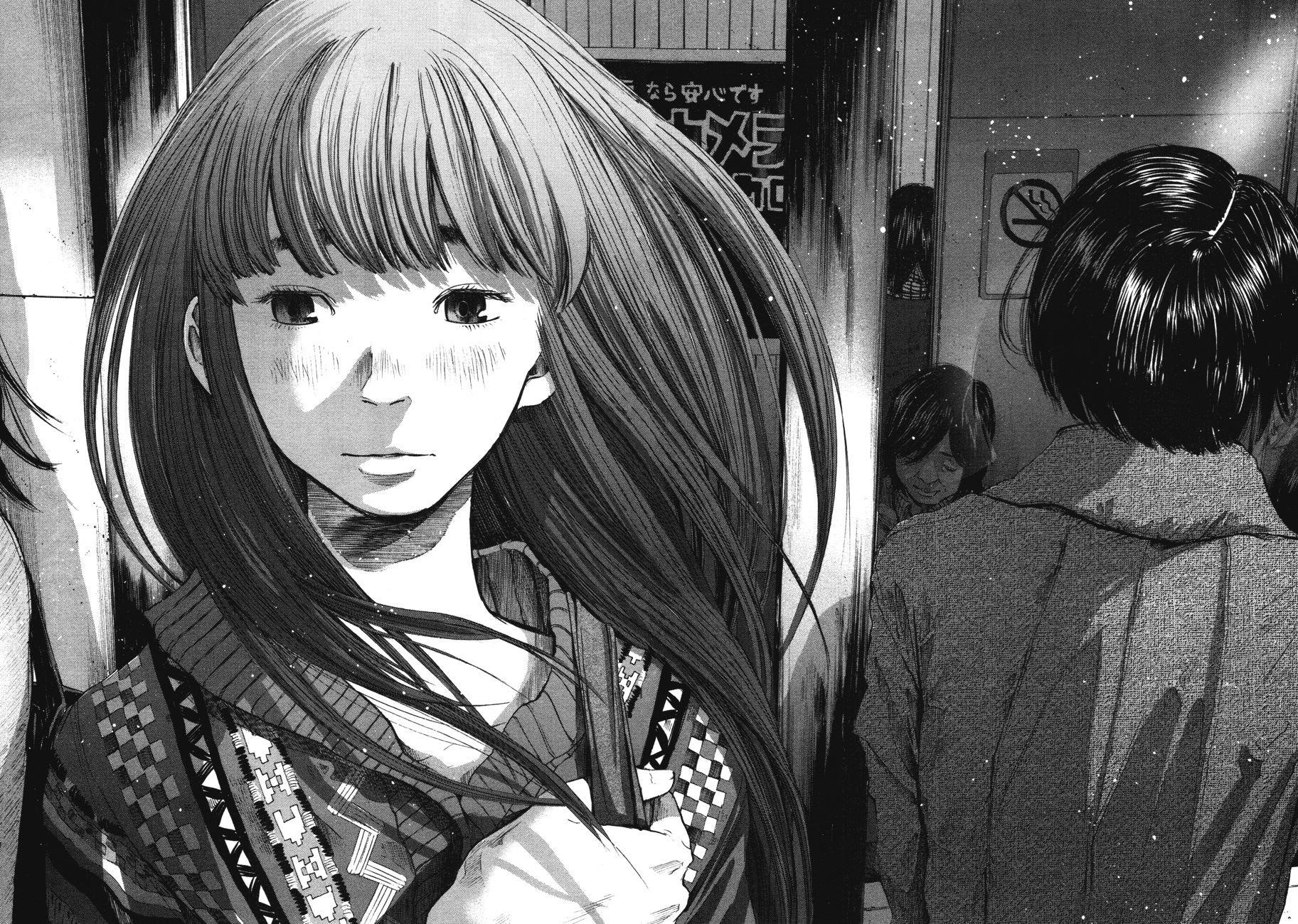 Oyasumi punpun Chapter 72 - Page 14