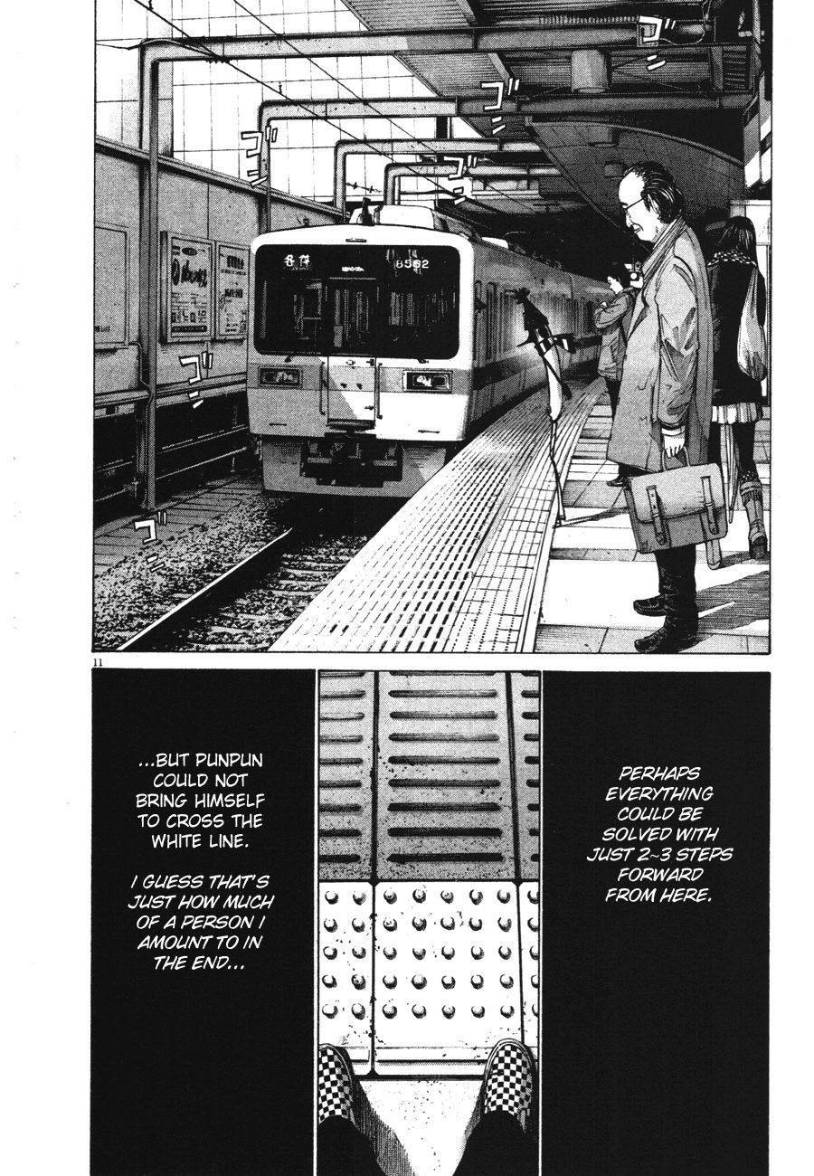 Oyasumi punpun Chapter 72 - Page 9