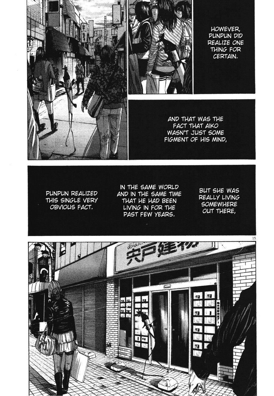 Oyasumi punpun Chapter 73 - Page 14