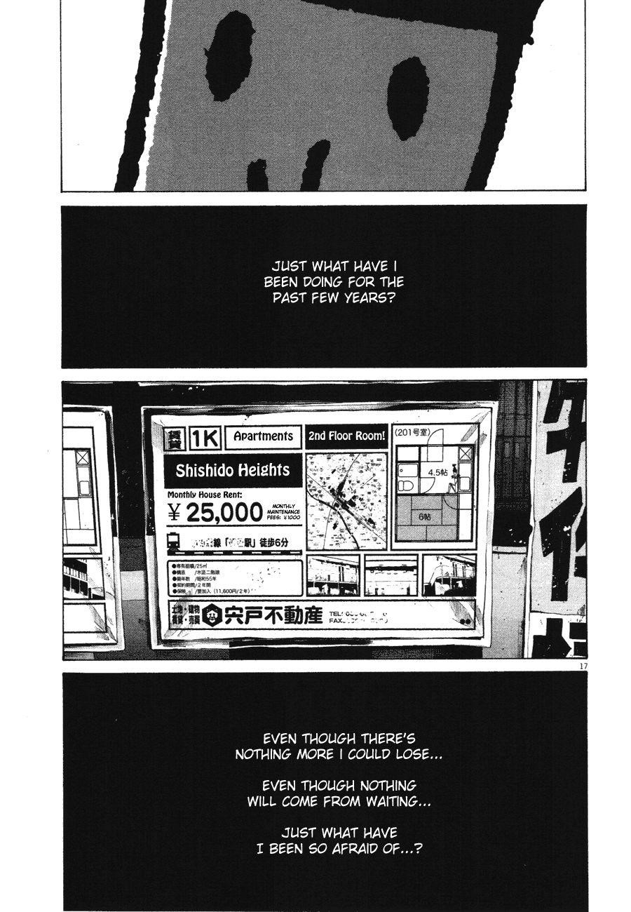 Oyasumi punpun Chapter 73 - Page 16
