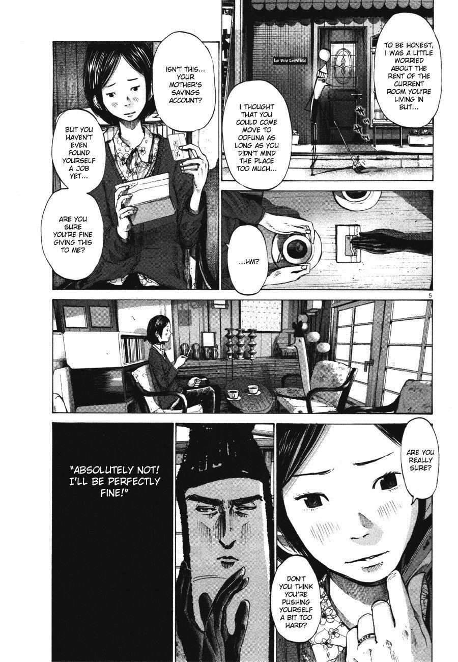 Oyasumi punpun Chapter 74 - Page 6
