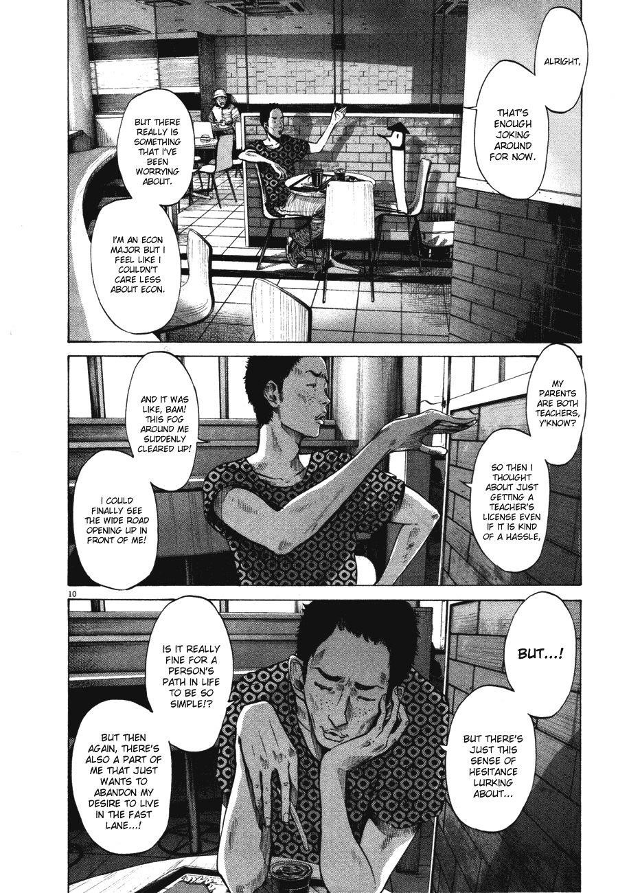 Oyasumi punpun Chapter 75 - Page 10