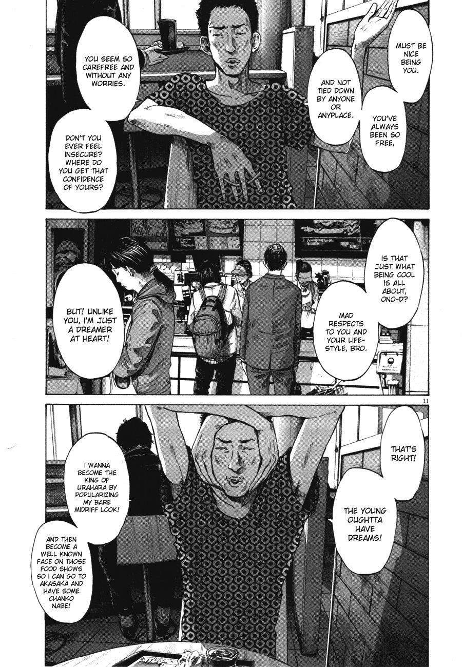 Oyasumi punpun Chapter 75 - Page 11