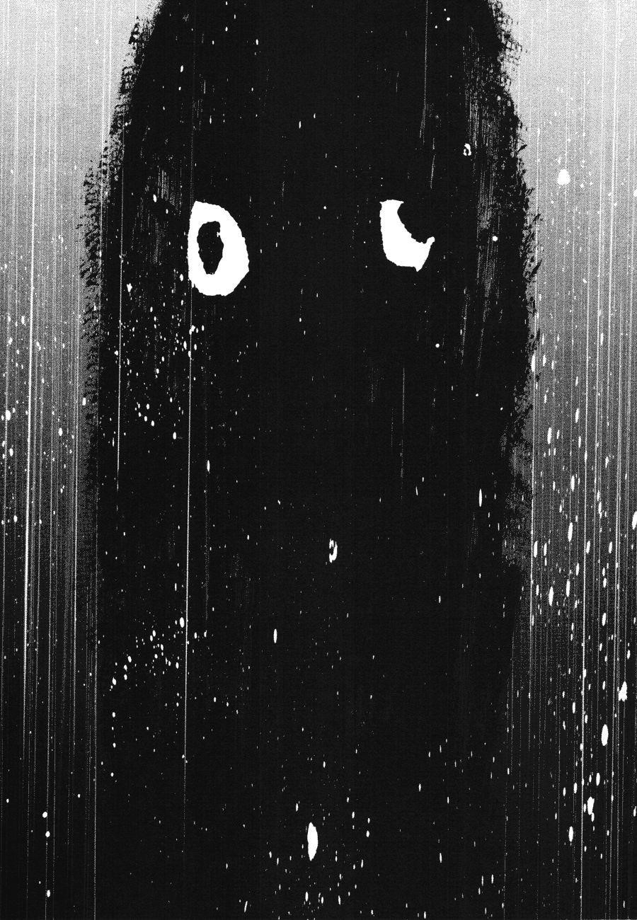 Oyasumi punpun Chapter 76 - Page 19