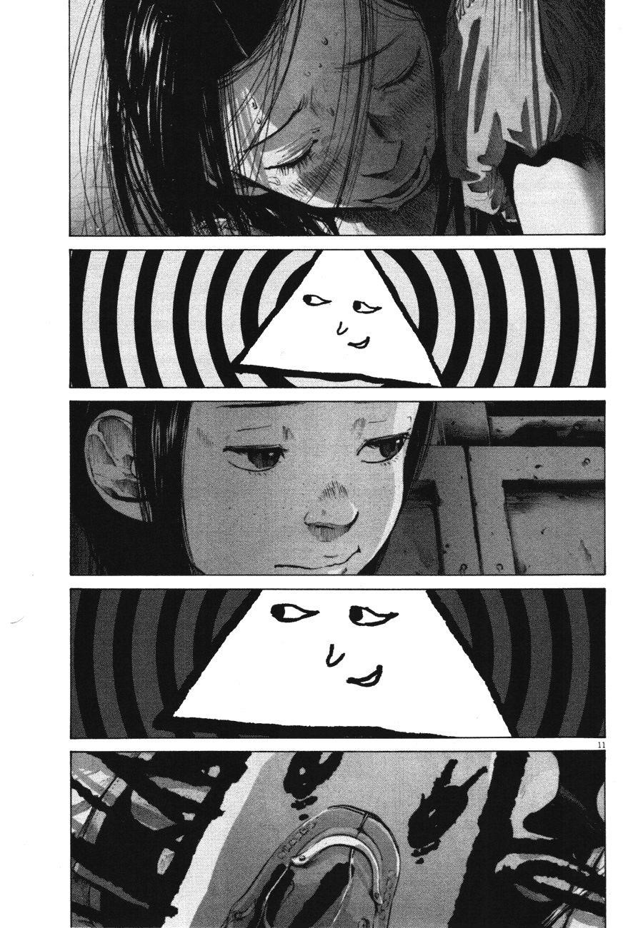 Oyasumi punpun Chapter 77 - Page 12