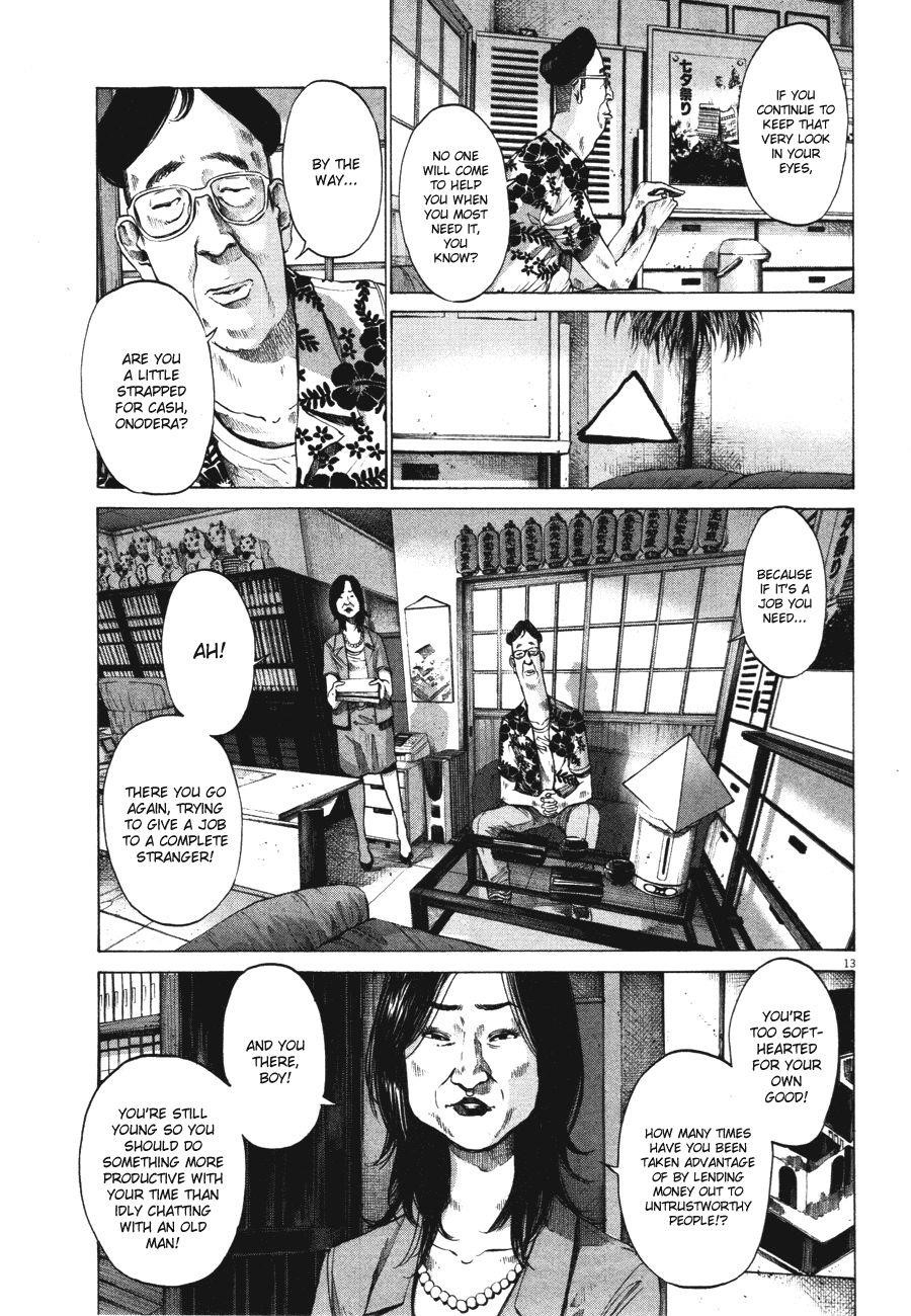 Oyasumi punpun Chapter 77 - Page 14