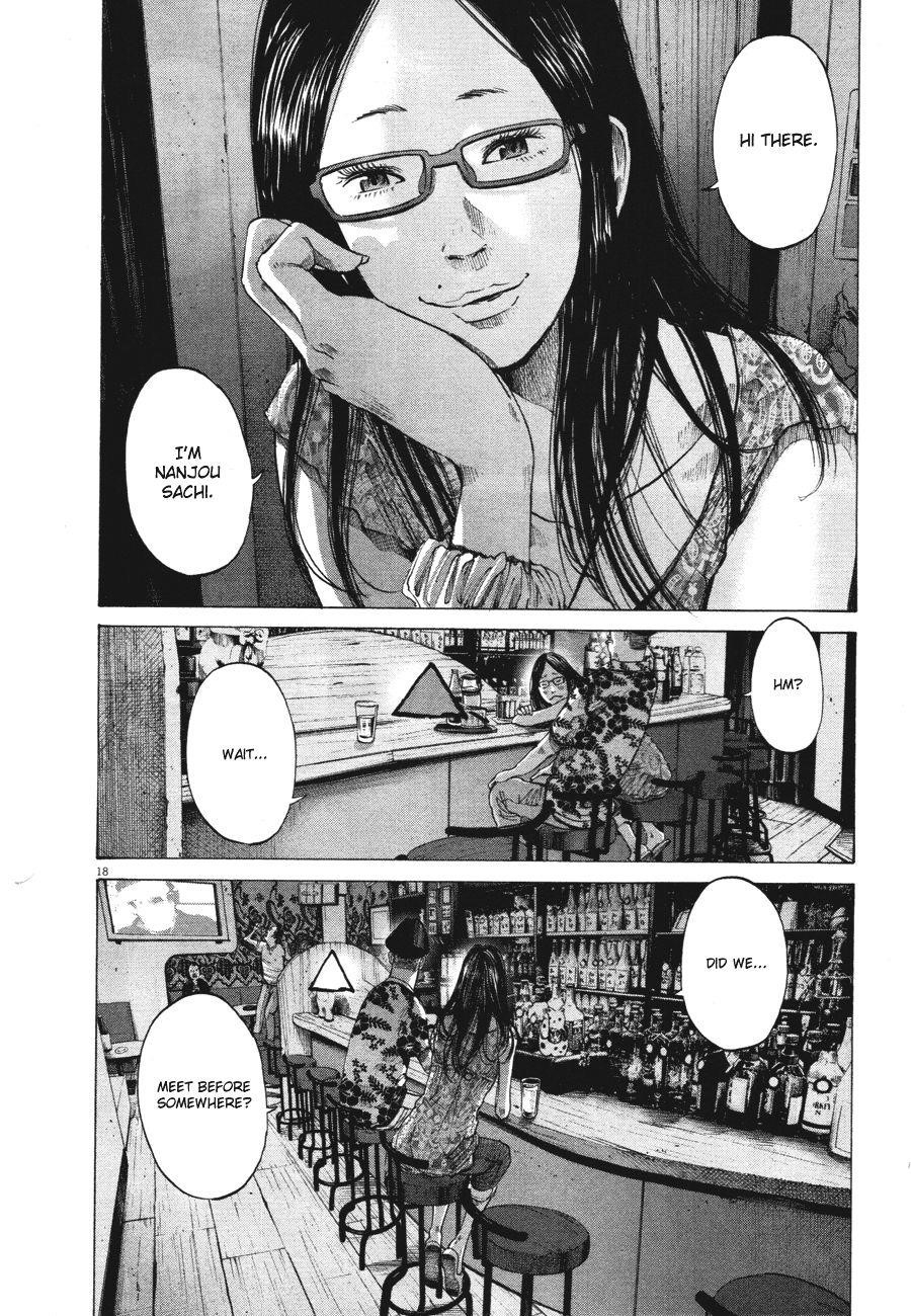Oyasumi punpun Chapter 77 - Page 19