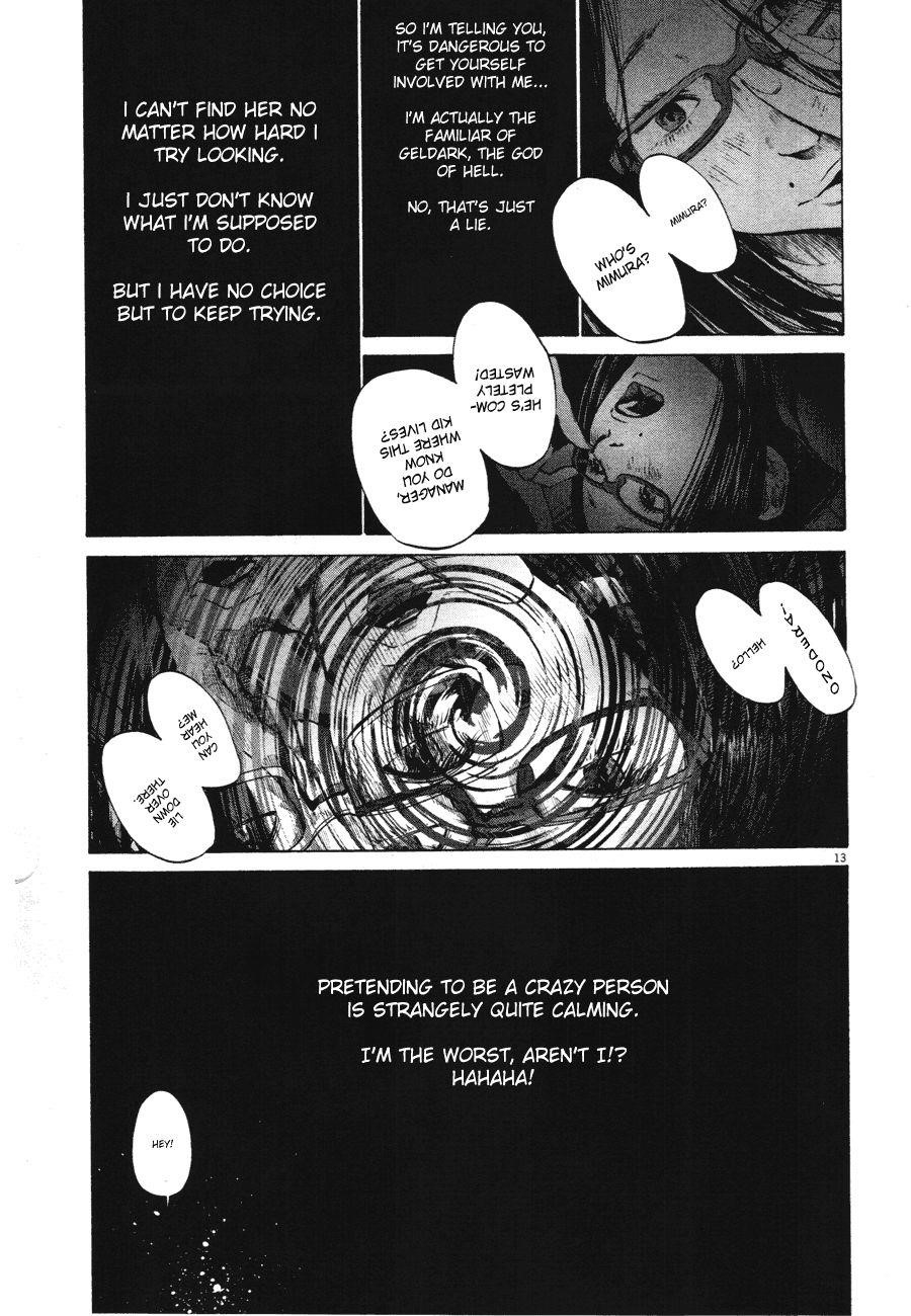 Oyasumi punpun Chapter 78 - Page 13