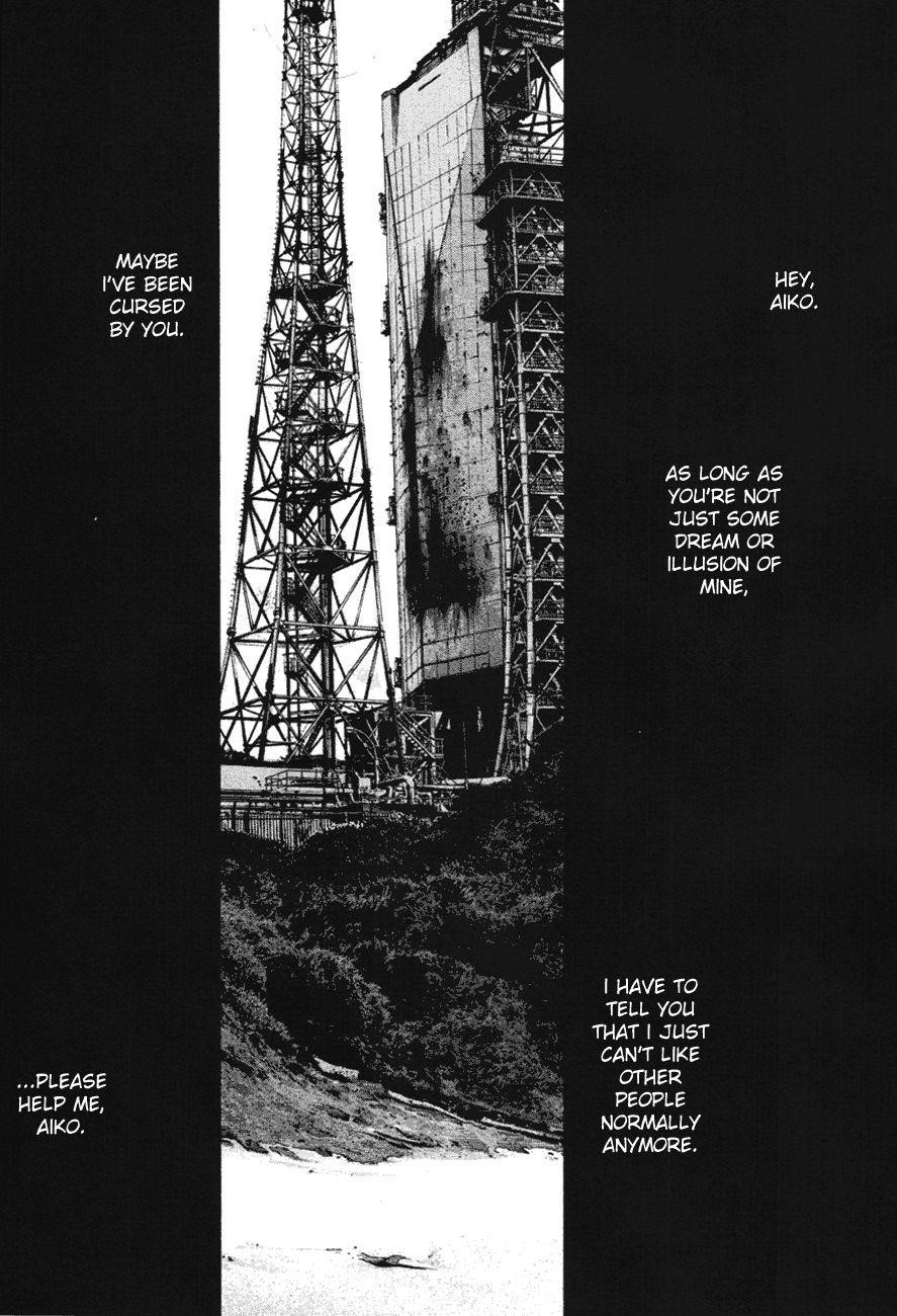 Oyasumi punpun Chapter 78 - Page 15