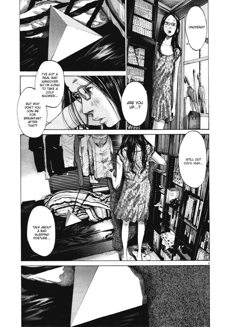 Oyasumi punpun Chapter 79 - Page 10