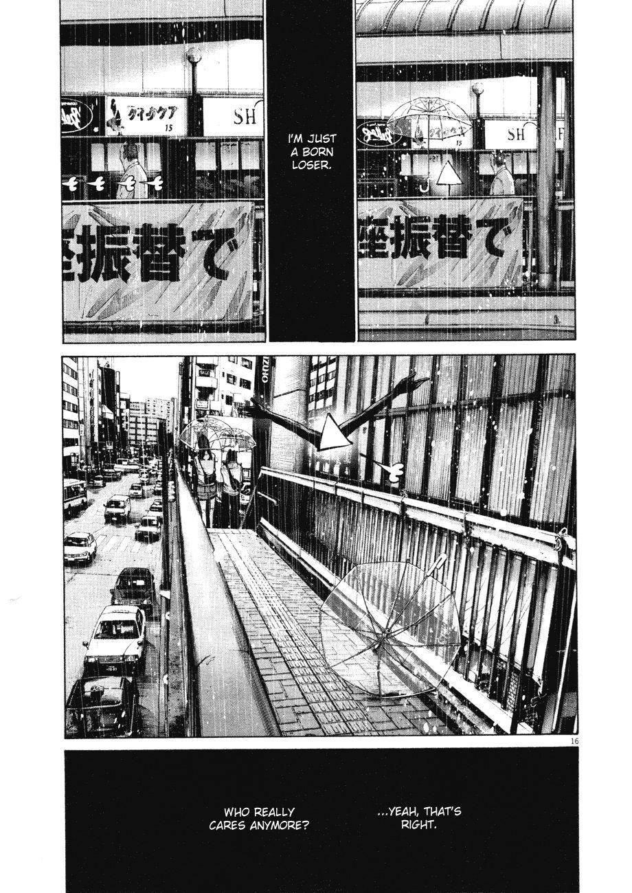 Oyasumi punpun Chapter 79 - Page 17