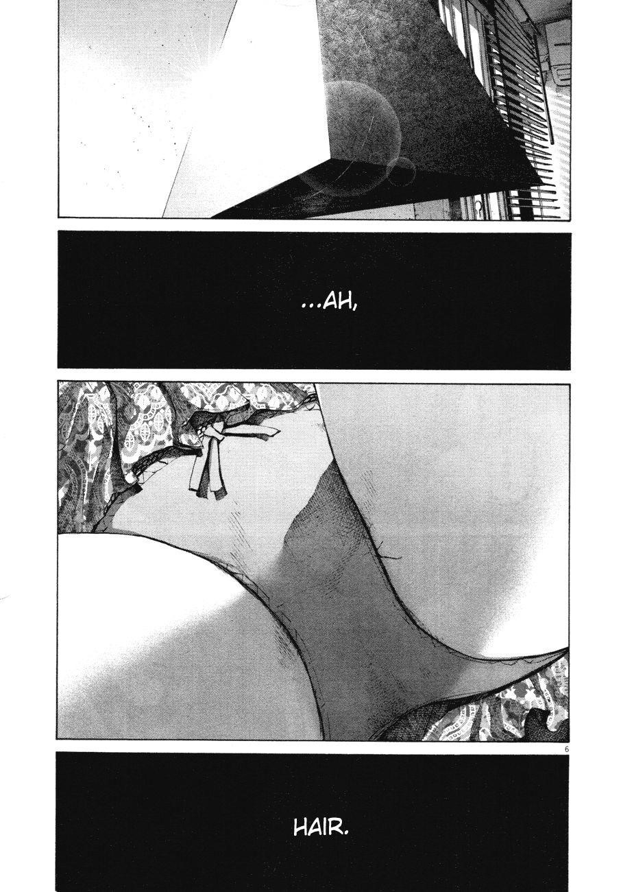 Oyasumi punpun Chapter 79 - Page 8