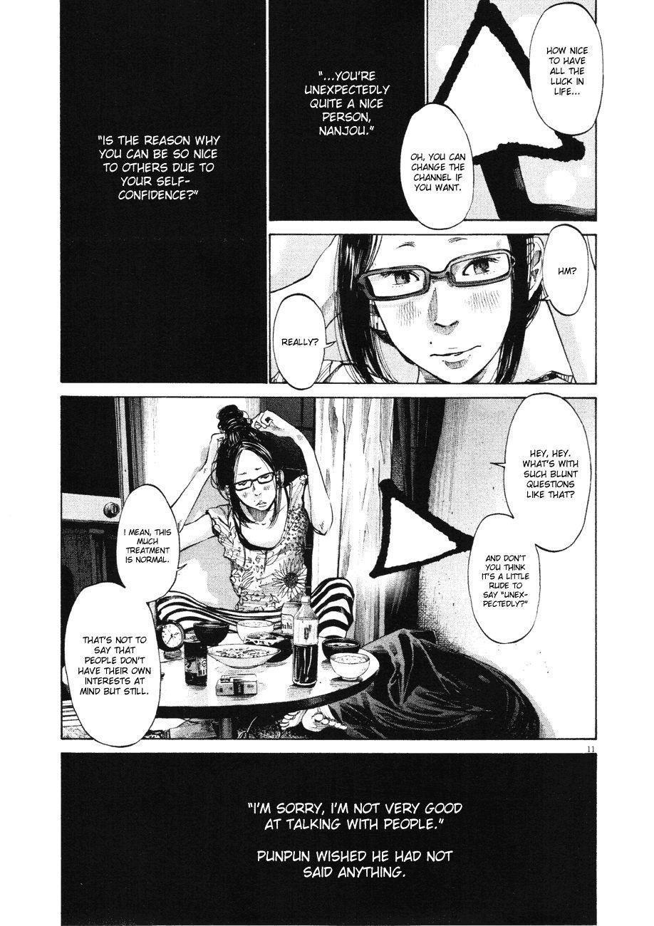 Oyasumi punpun Chapter 80 - Page 11