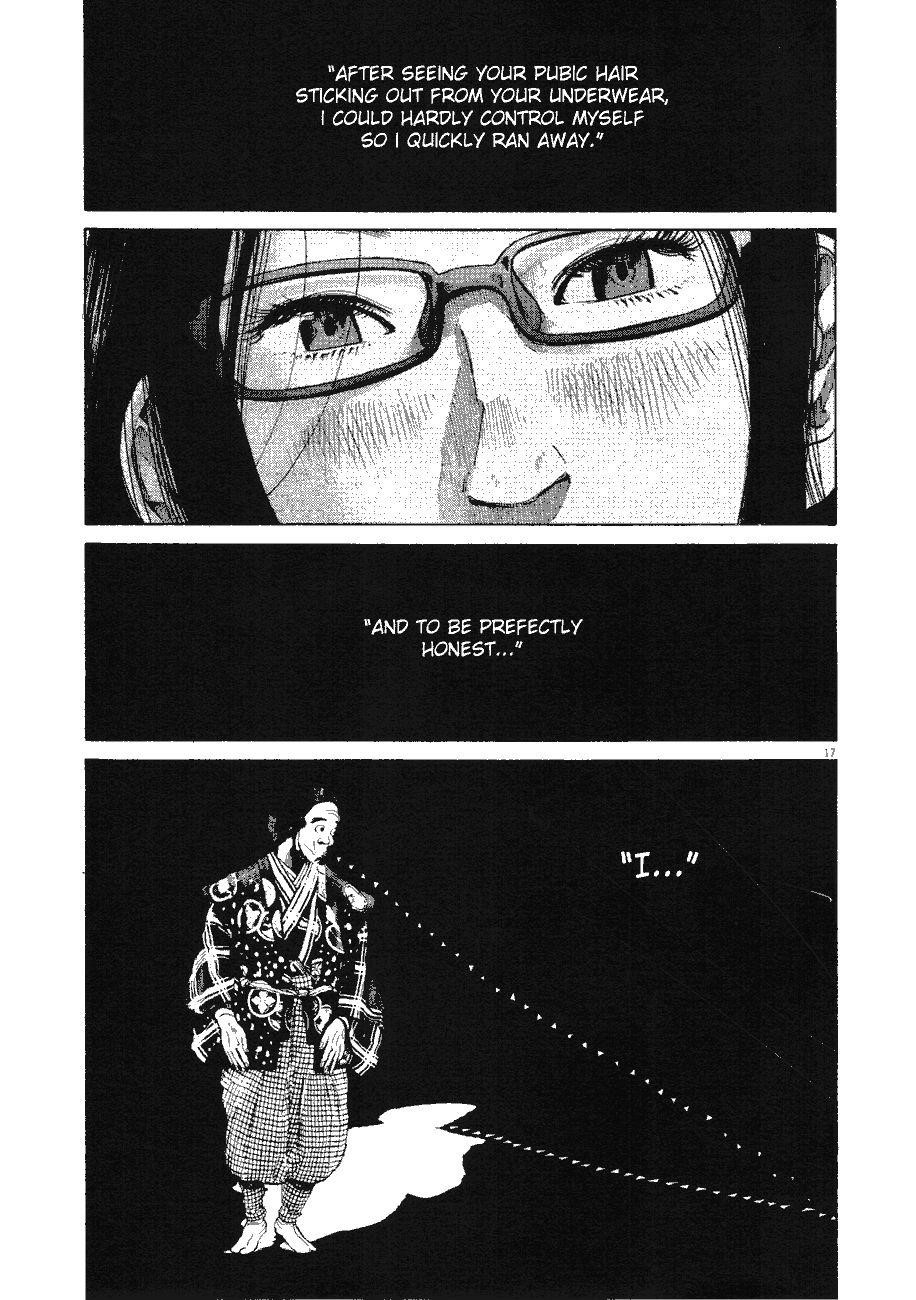 Oyasumi punpun Chapter 80 - Page 17