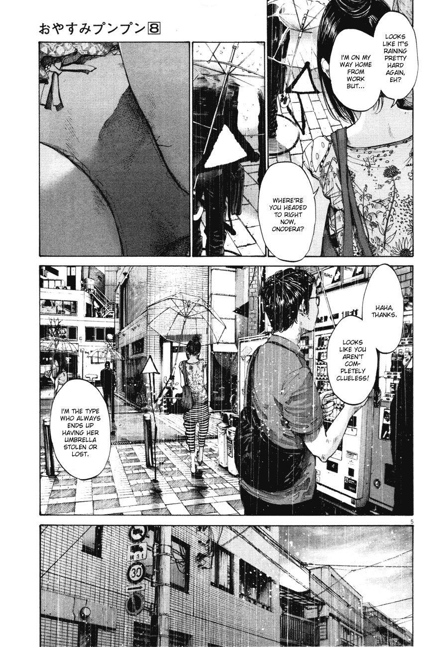 Oyasumi punpun Chapter 80 - Page 5