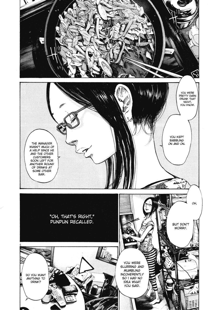 Oyasumi punpun Chapter 80 - Page 6