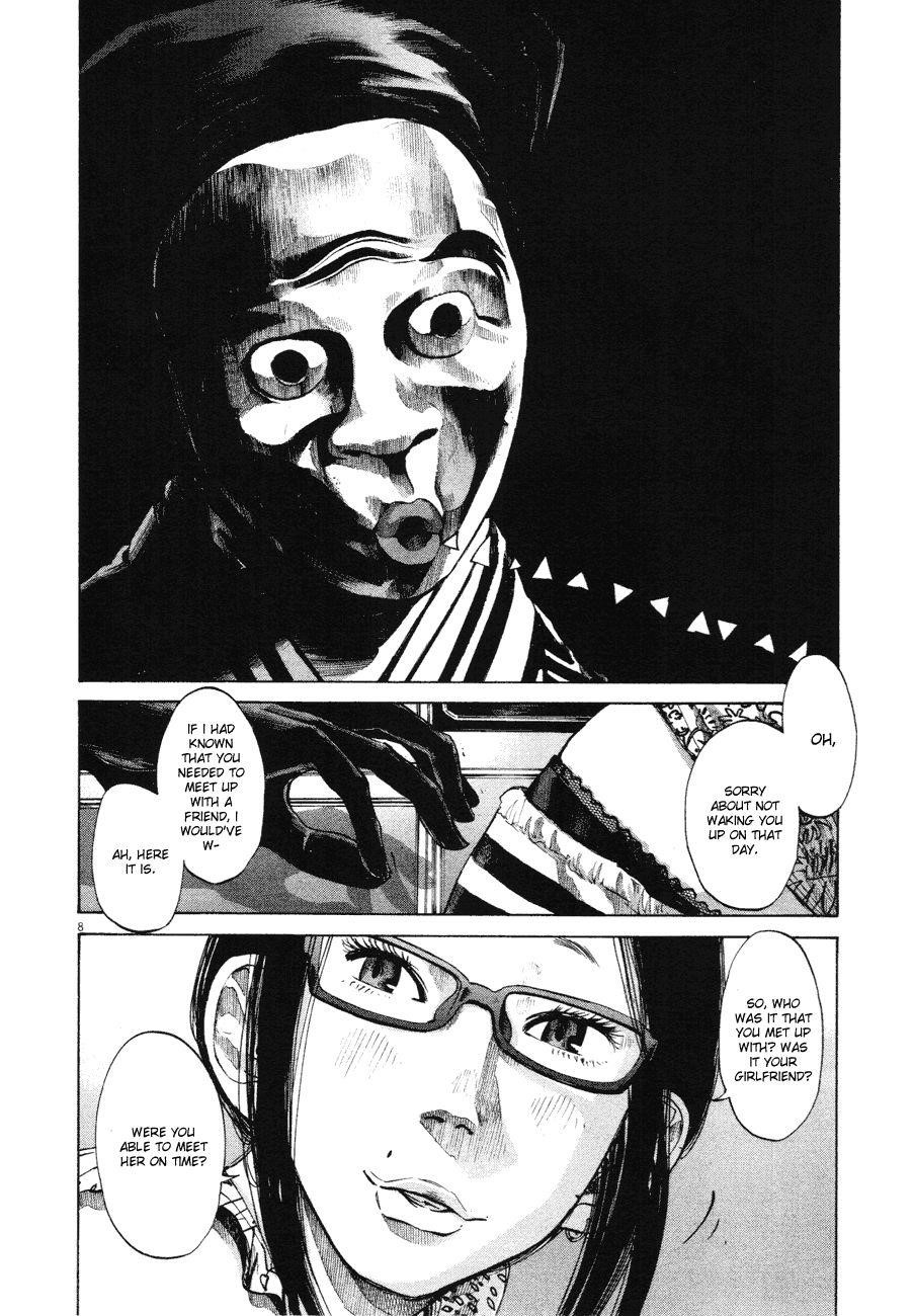 Oyasumi punpun Chapter 80 - Page 8