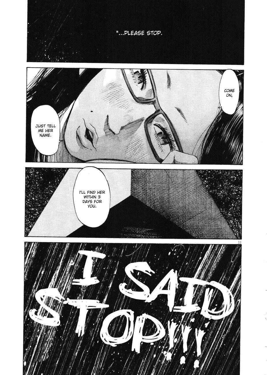 Oyasumi punpun Chapter 81 - Page 11