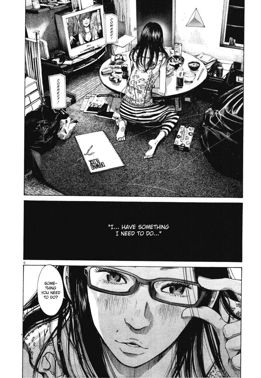 Oyasumi punpun Chapter 81 - Page 6