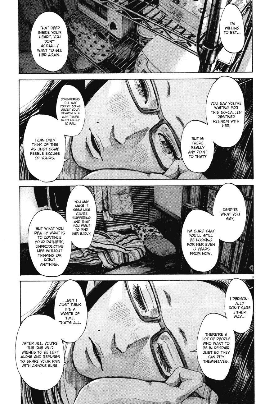 Oyasumi punpun Chapter 81 - Page 9