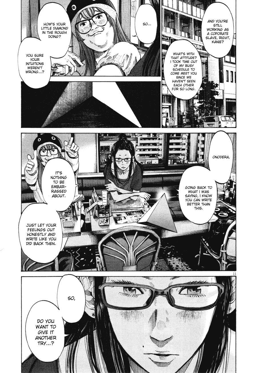 Oyasumi punpun Chapter 82 - Page 11