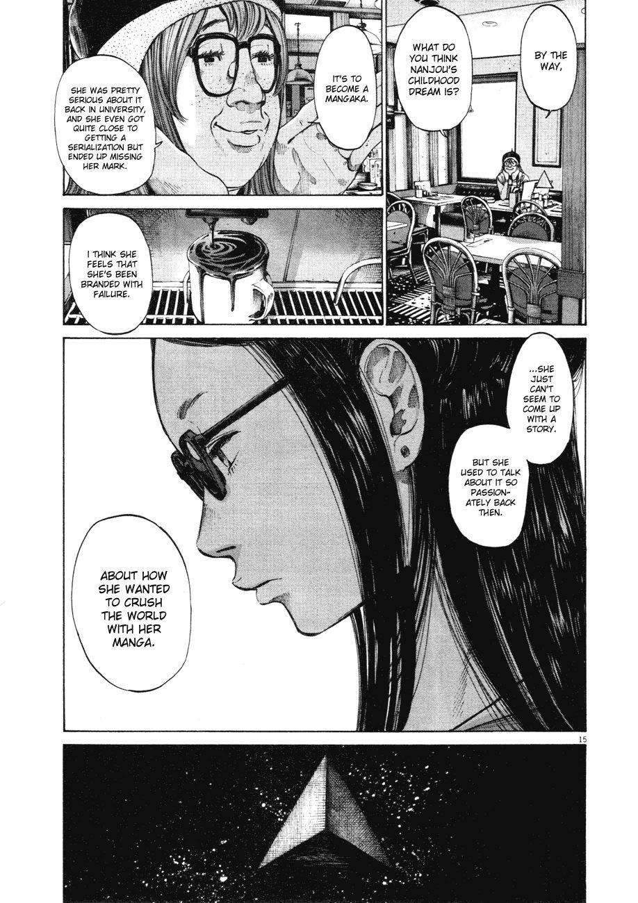 Oyasumi punpun Chapter 82 - Page 15