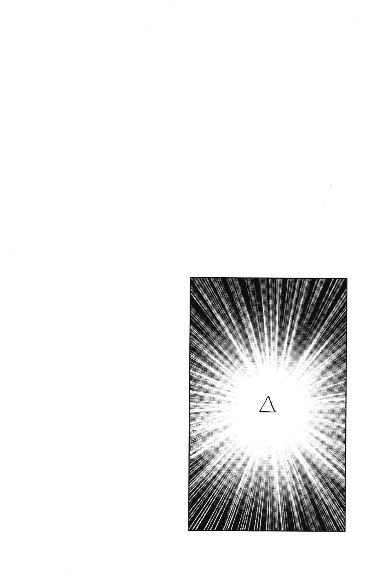 Oyasumi punpun Chapter 82 - Page 20