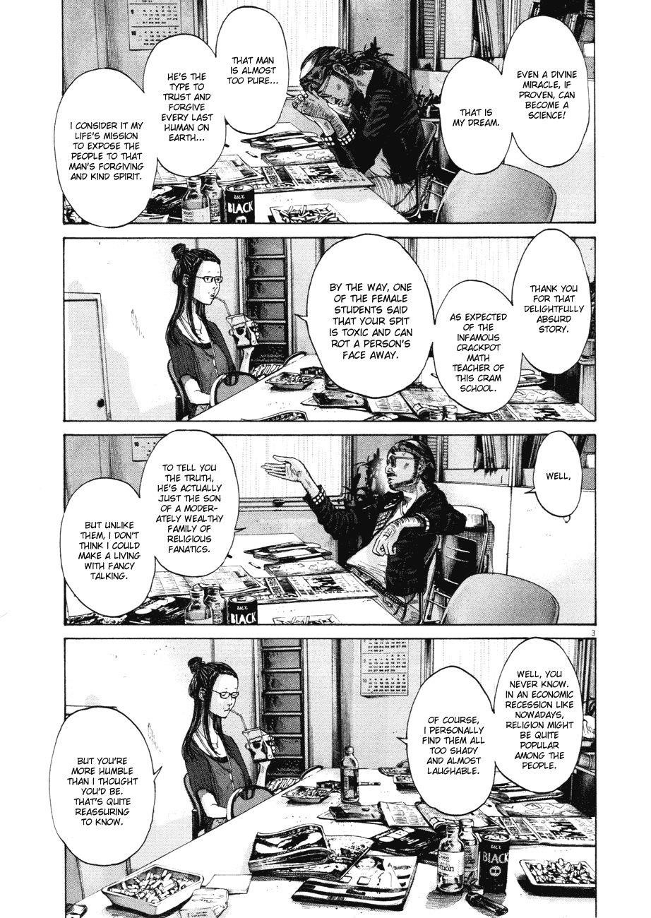 Oyasumi punpun Chapter 82 - Page 3