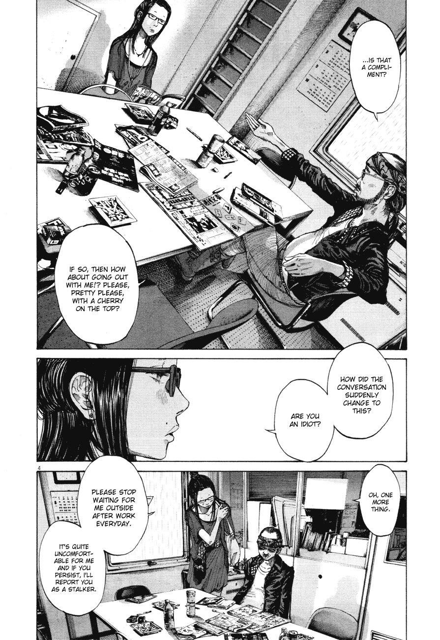 Oyasumi punpun Chapter 82 - Page 4
