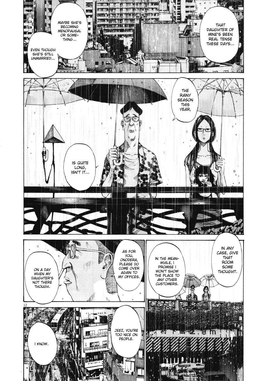Oyasumi punpun Chapter 83 - Page 12