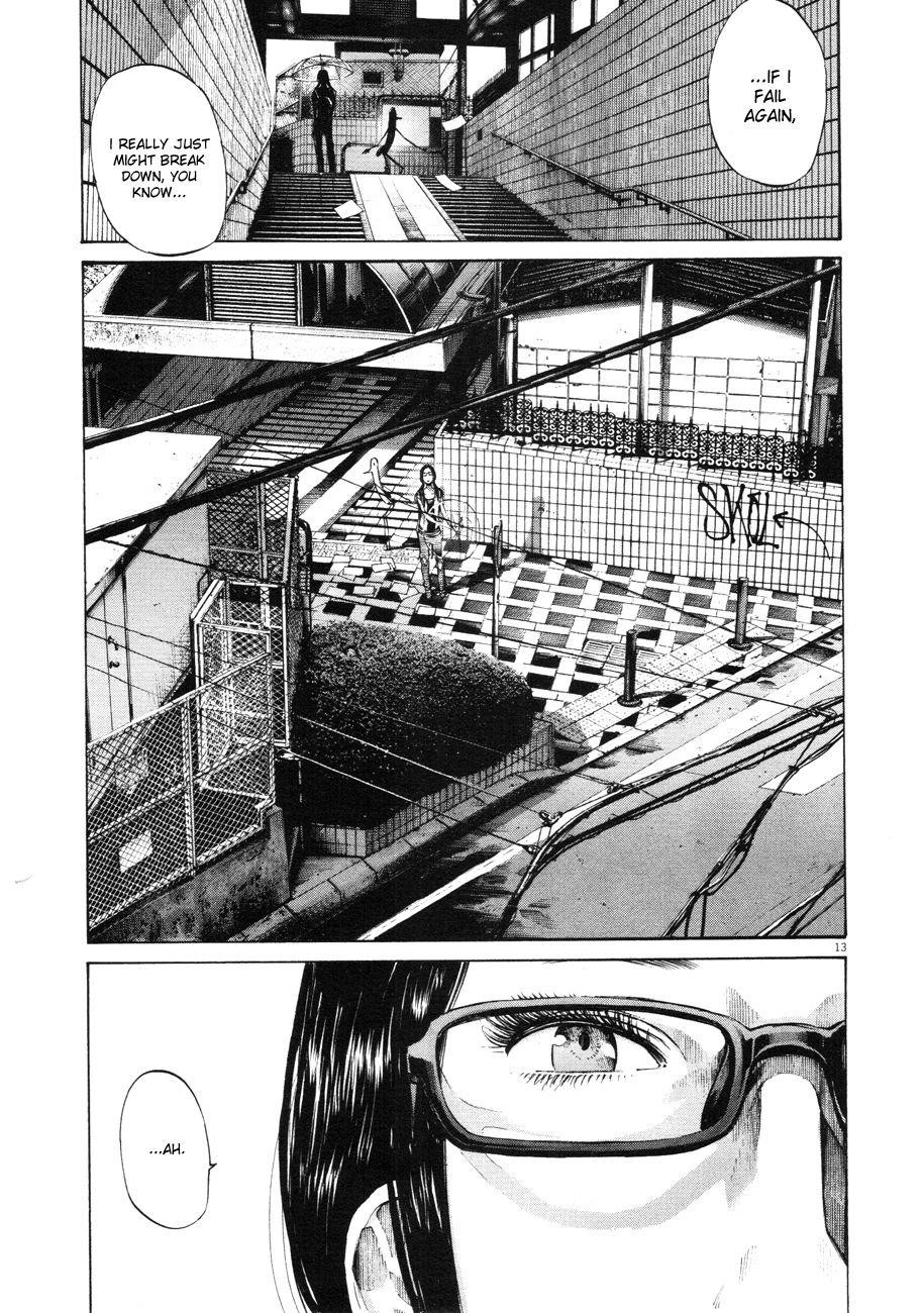 Oyasumi punpun Chapter 84 - Page 11