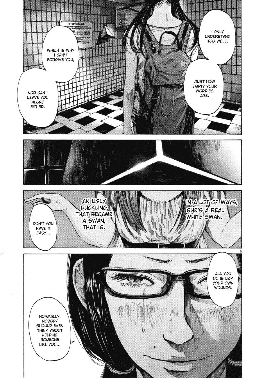 Oyasumi punpun Chapter 84 - Page 4