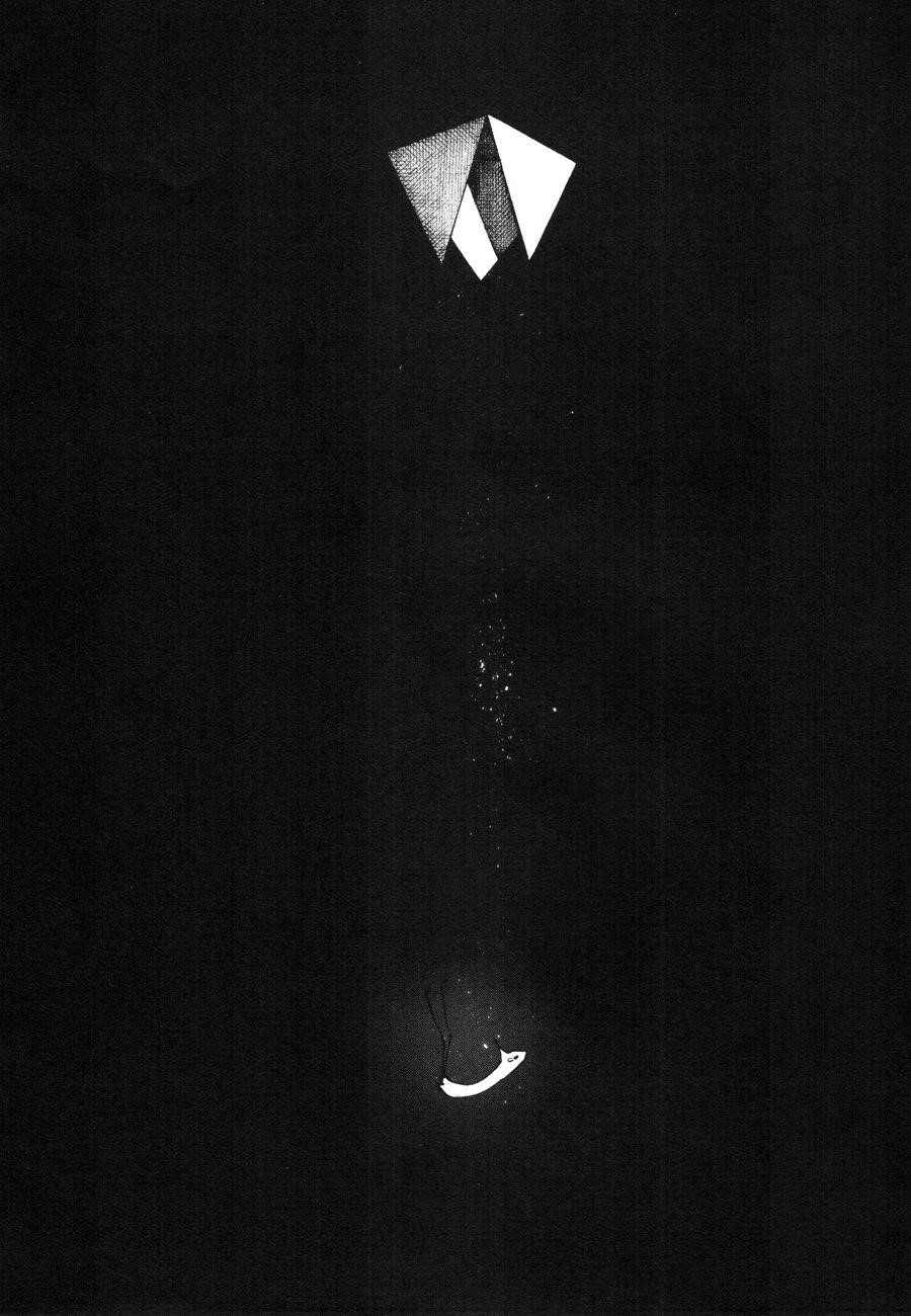 Oyasumi punpun Chapter 84 - Page 6
