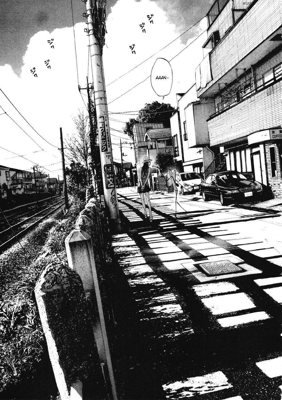 Oyasumi punpun Chapter 85 - Page 3