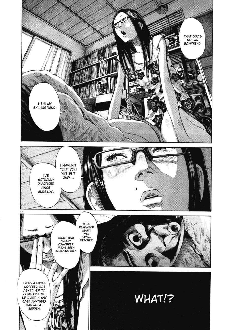 Oyasumi punpun Chapter 86 - Page 10