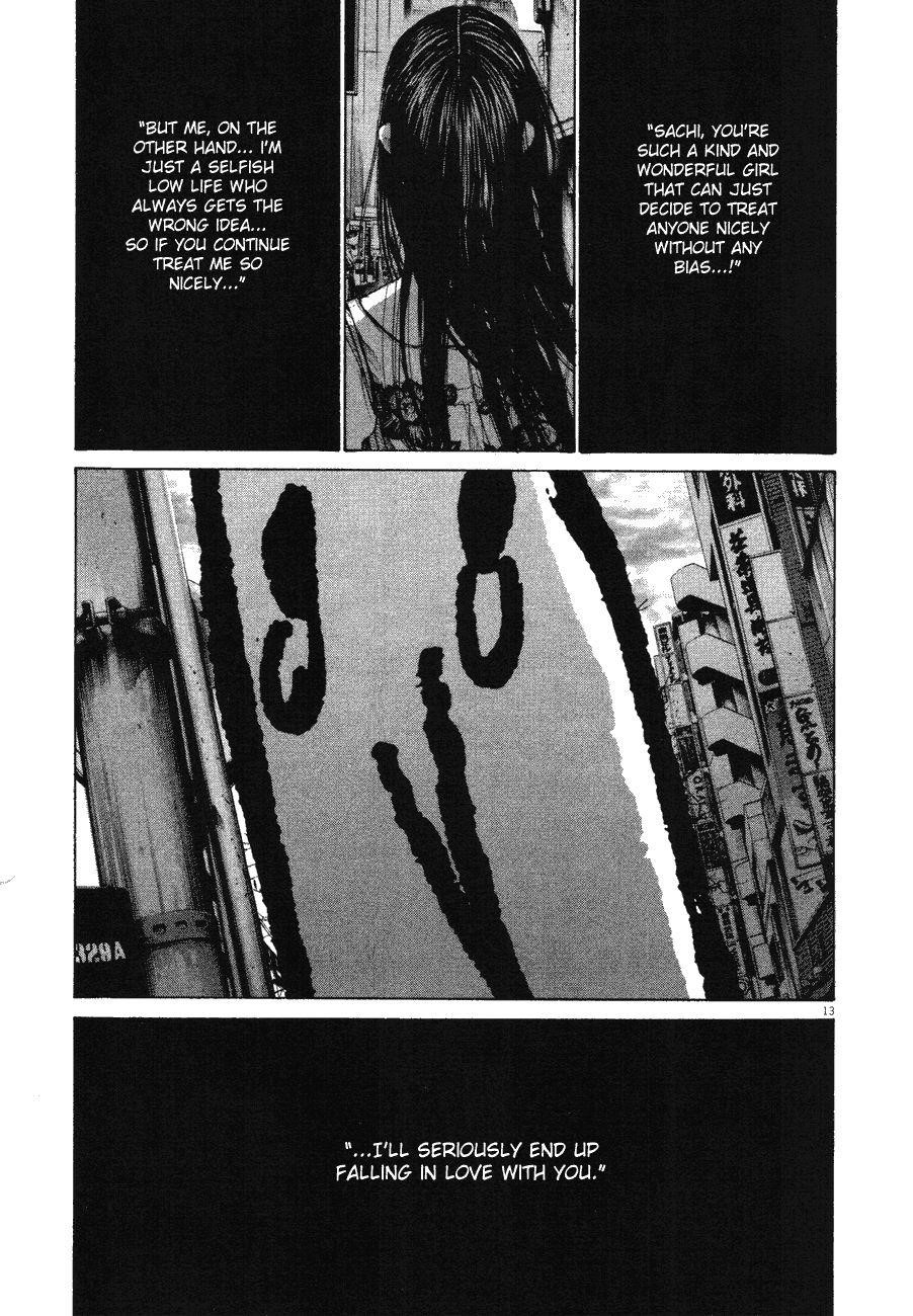 Oyasumi punpun Chapter 86 - Page 13