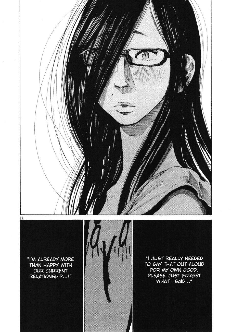 Oyasumi punpun Chapter 86 - Page 15