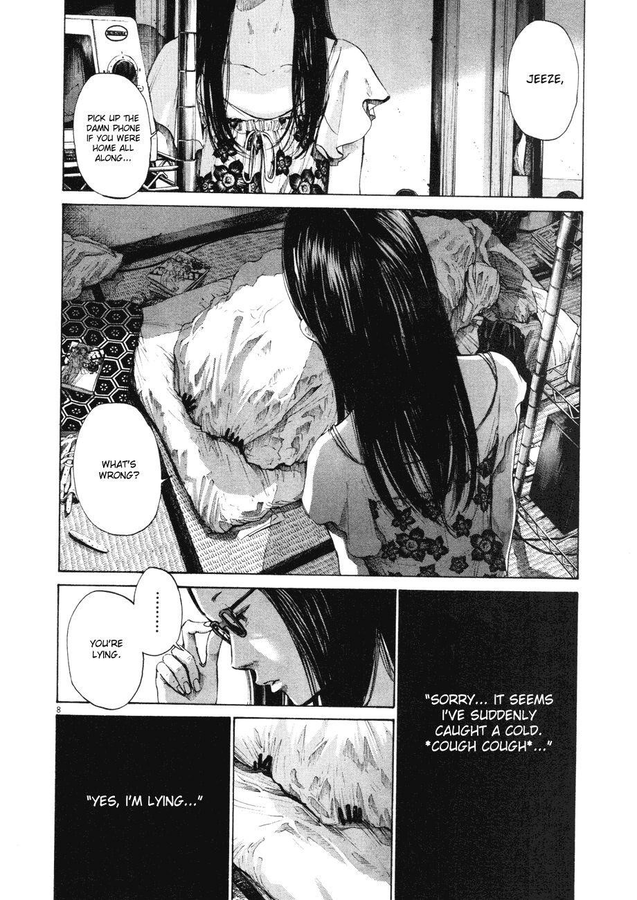 Oyasumi punpun Chapter 86 - Page 8