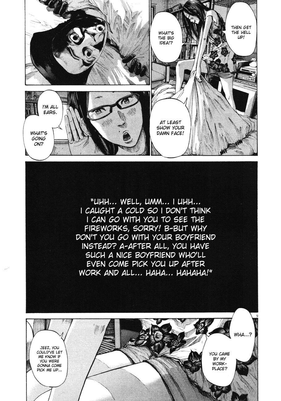 Oyasumi punpun Chapter 86 - Page 9