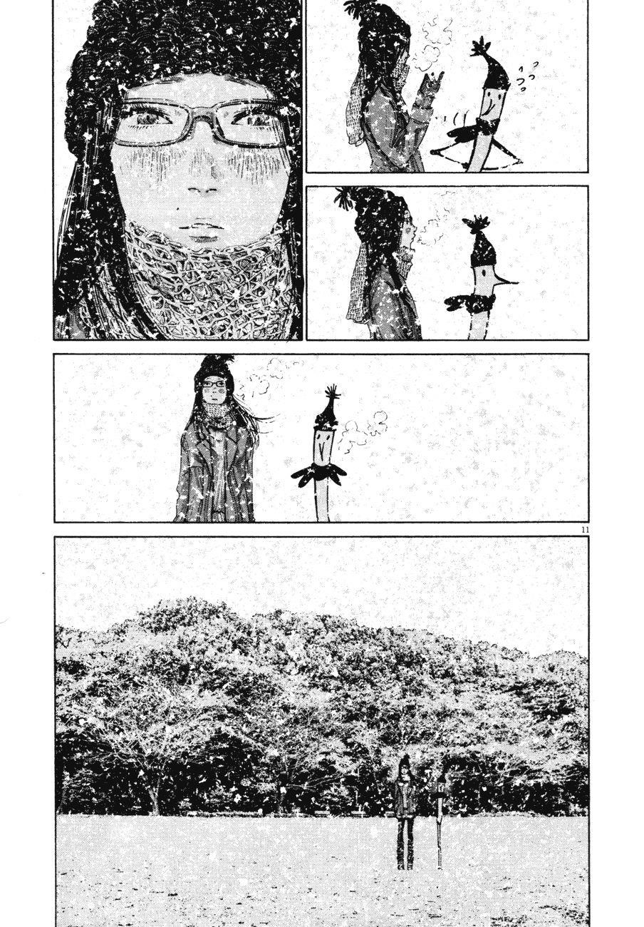 Oyasumi punpun Chapter 88 - Page 10