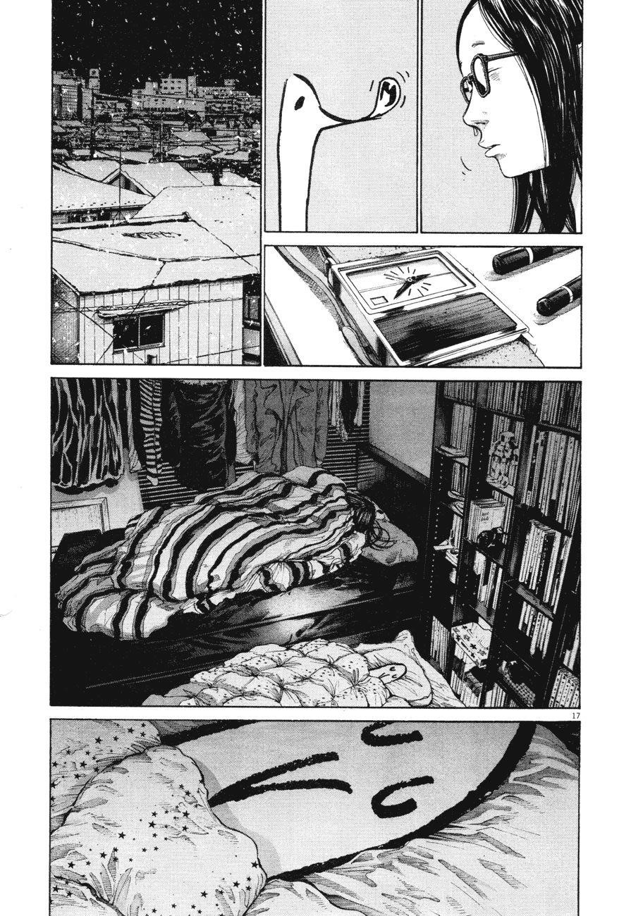 Oyasumi punpun Chapter 88 - Page 16