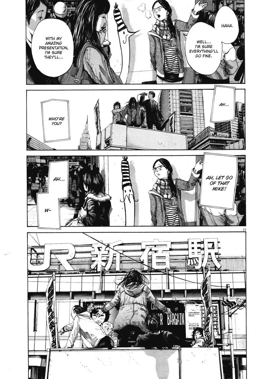 Oyasumi punpun Chapter 89 - Page 15