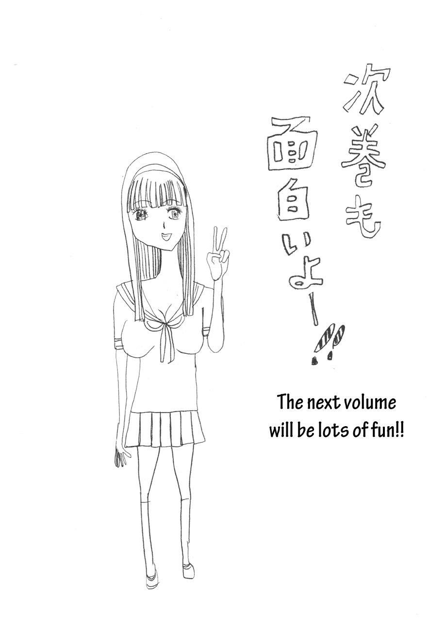 Oyasumi punpun Chapter 89 - Page 21
