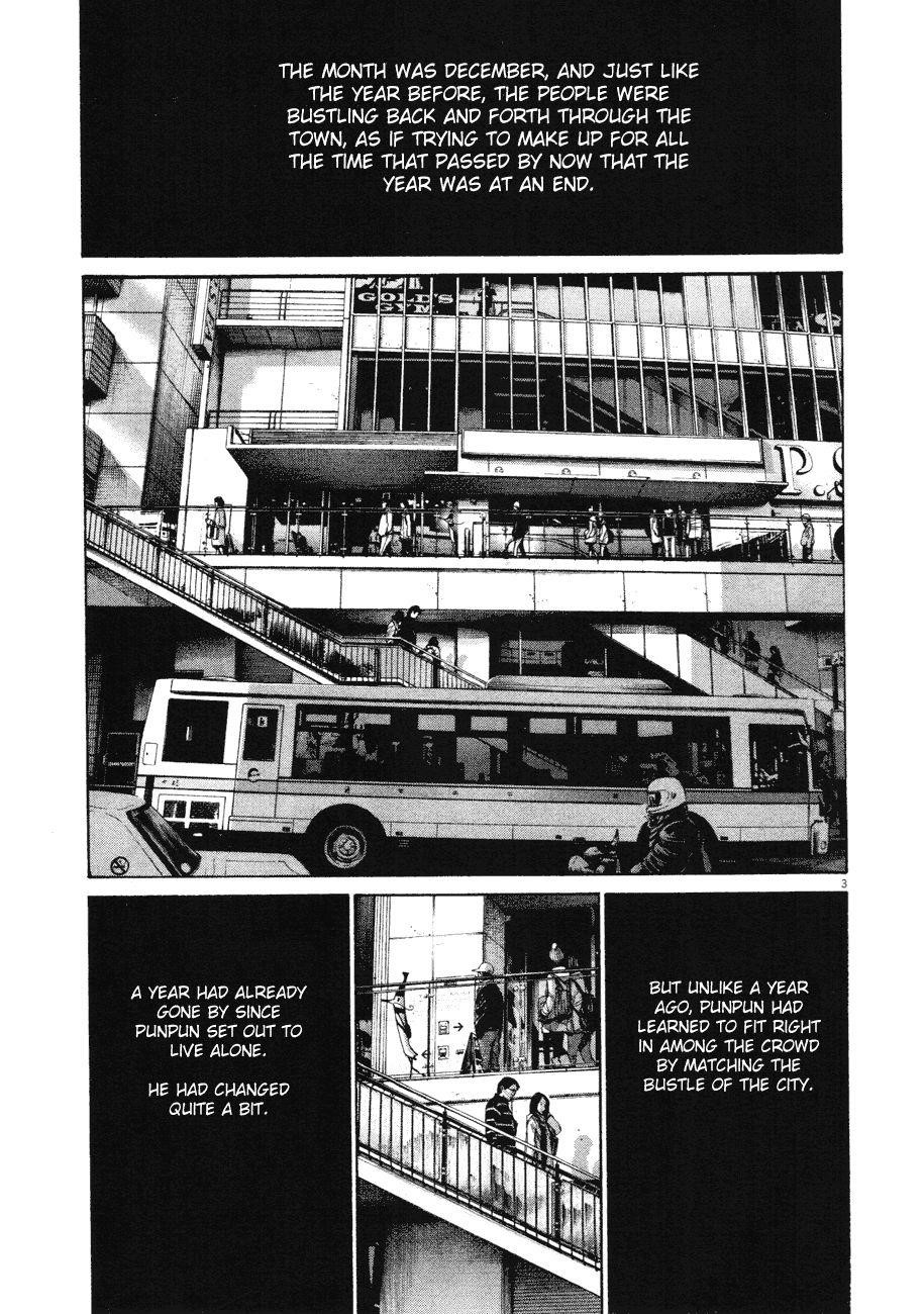 Oyasumi punpun Chapter 89 - Page 3